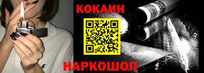 не бодяженный Балаково