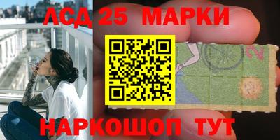 не бодяженный Балаково