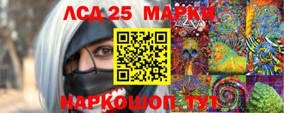 не бодяженный Балаково