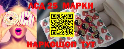 гидра Балашиха