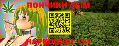 гидра Балашиха