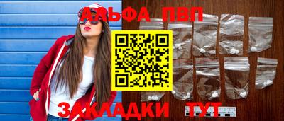 не бодяженный Балаково