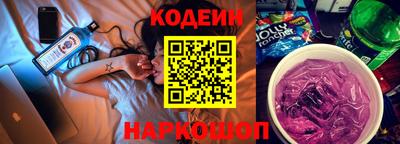 не бодяженный Балаково