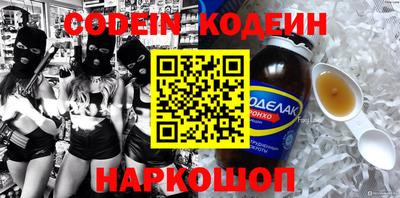 не бодяженный Балаково