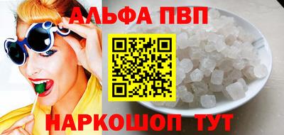 не бодяженный Балаково