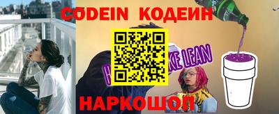 не бодяженный Балаково