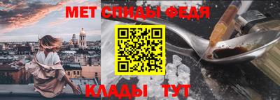 не бодяженный Балаково