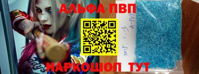 не бодяженный Балаково