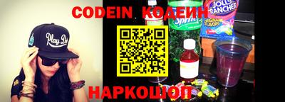 не бодяженный Балаково