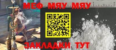 не бодяженный Балаково