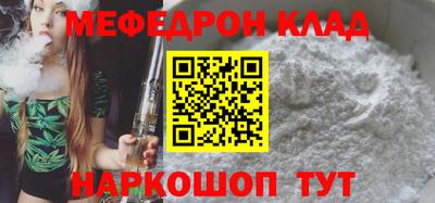не бодяженный Балаково