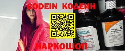 не бодяженный Балаково
